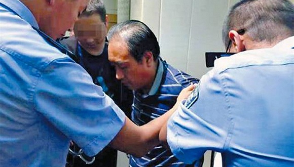 2016年8月26日，高承勇在白银市一家小卖部被警方抓获。