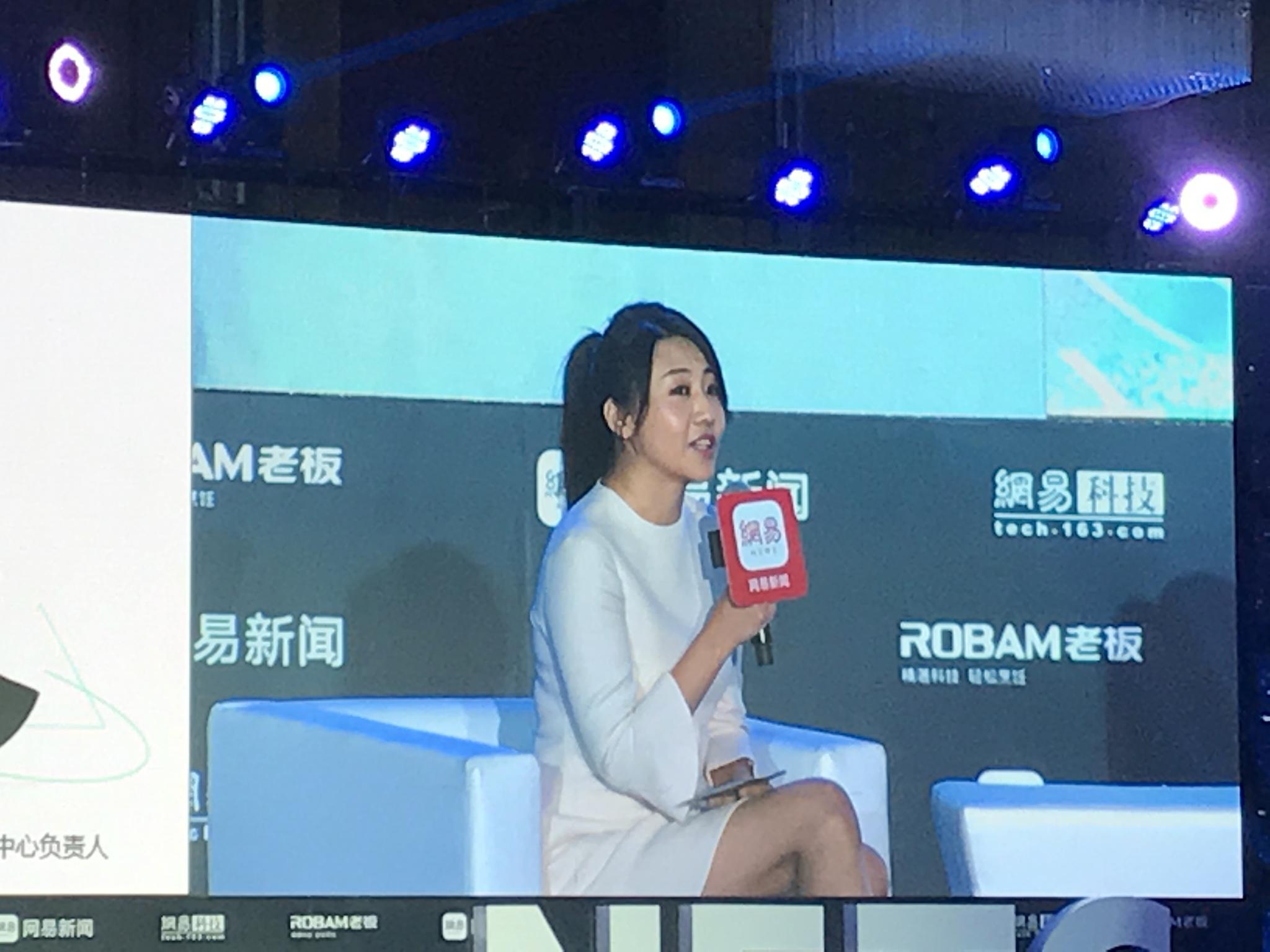 杨澜:从普通人的角度去看人工智能|杨澜|人工智