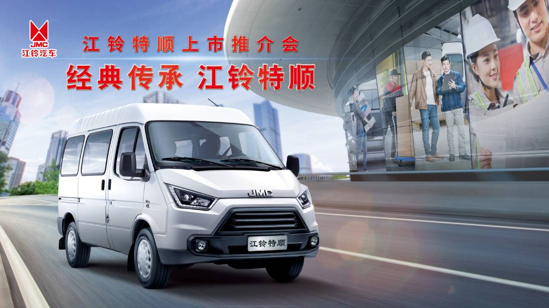 刚上市就成爆款,这款车有啥厉害之处?