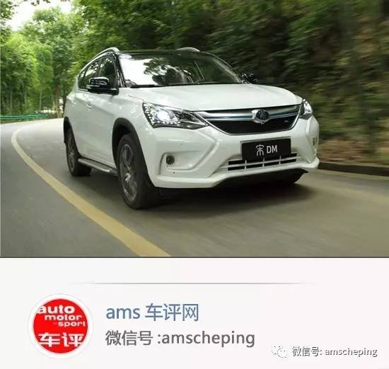 它的出现,让荣威eRX5难以立足!