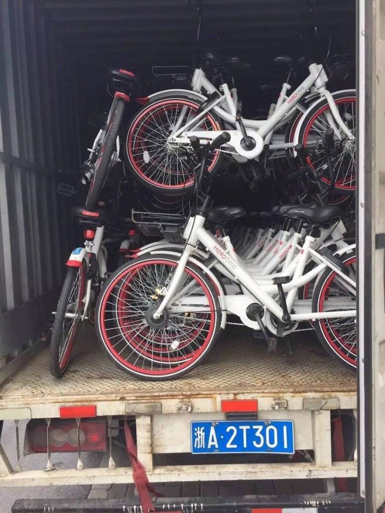 共享单车调度员:撑起400亿估值 却为一个车位