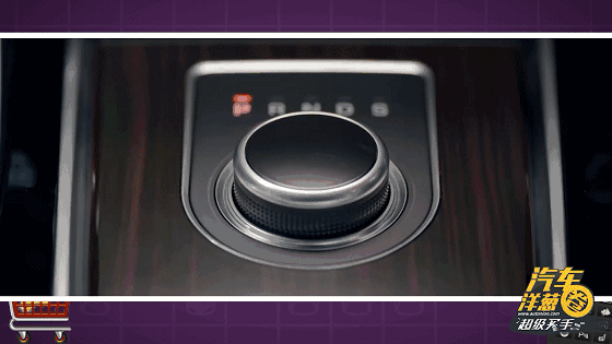 【视频】 拿着40万都不知道买什么车?看看这两台!