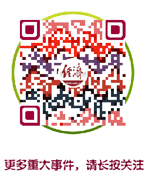【荐号】九寨沟地震救援，这张逆行照片刷爆朋友圈
