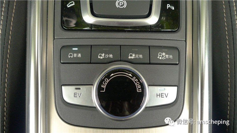 它的出现,让荣威eRX5难以立足!