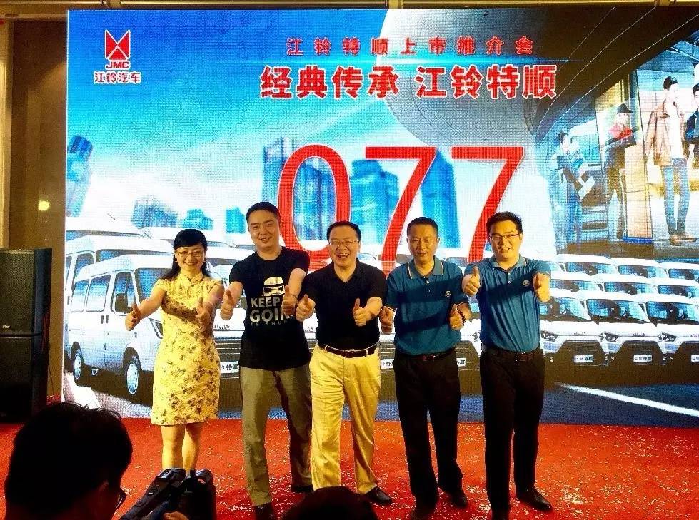 刚上市就成爆款,这款车有啥厉害之处?