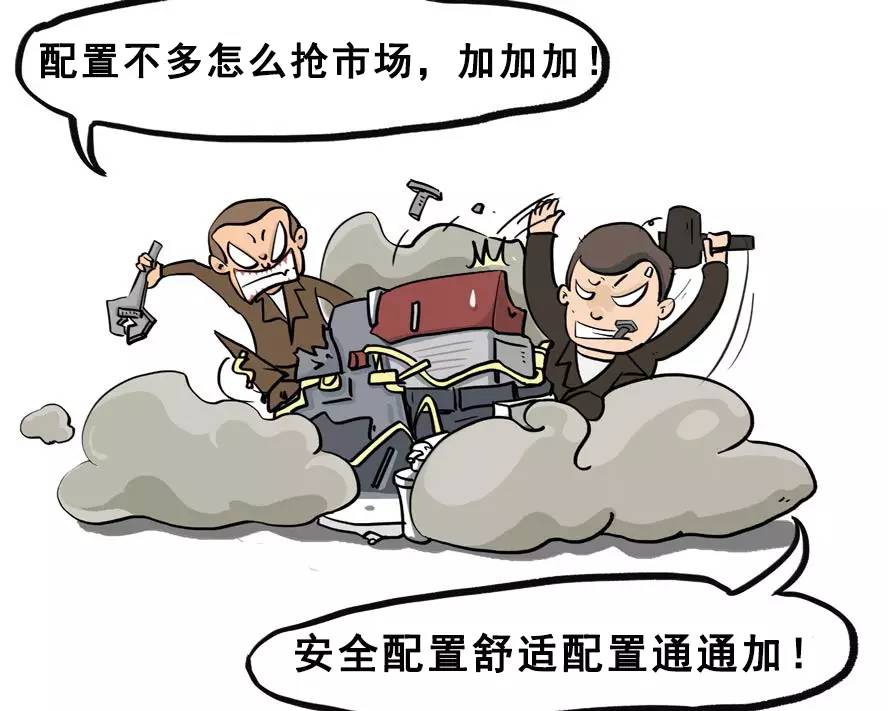 5-15万,小型到中型,这几款国产SUV看点十足!