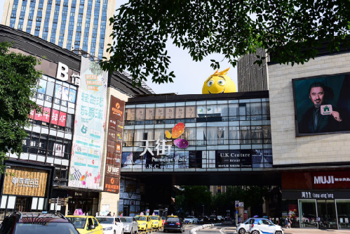 Emoji大闹天街 在《表情奇幻冒险》城市派对耍