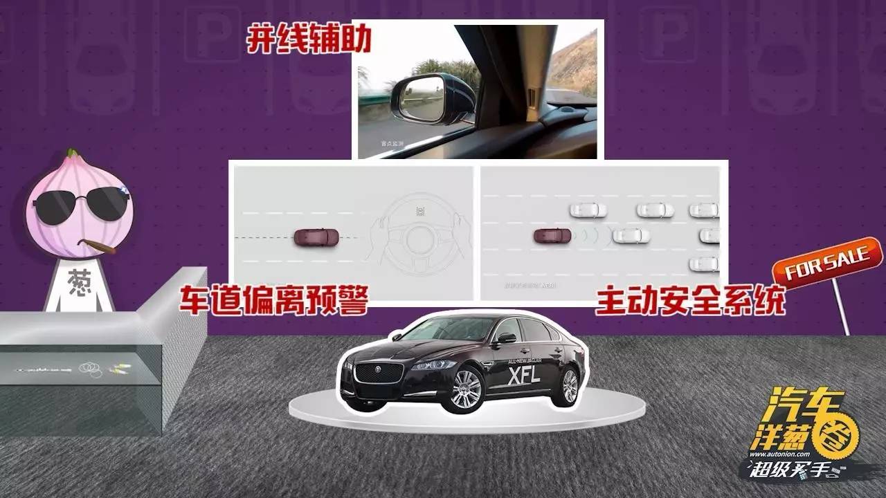 【视频】 拿着40万都不知道买什么车?看看这两台!