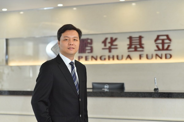 鹏华基金副总裁韩亚庆