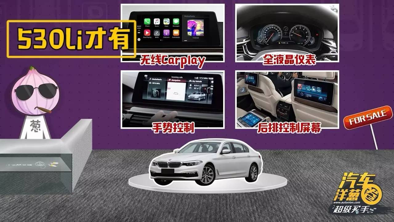 【视频】 拿着40万都不知道买什么车？看看这两台！