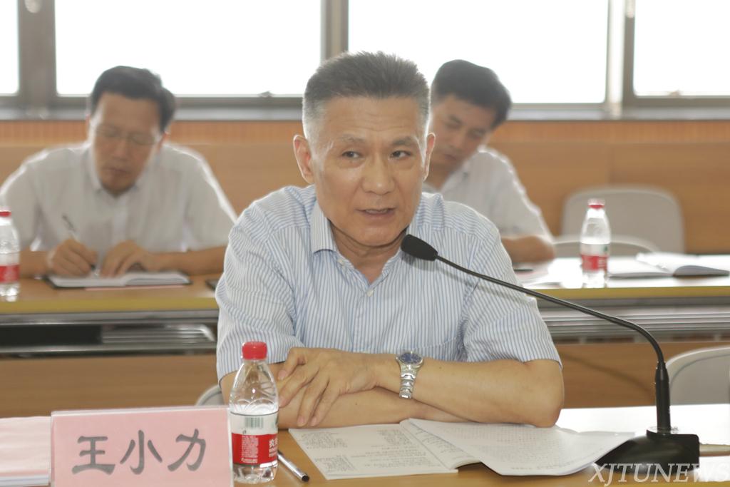 两学一做学习教育常态化制度化阶段性汇报会