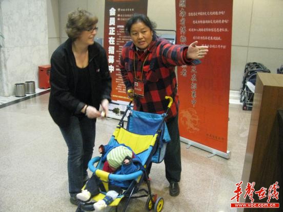 湖南省博物馆2017年志愿者招募公告|湖南省博