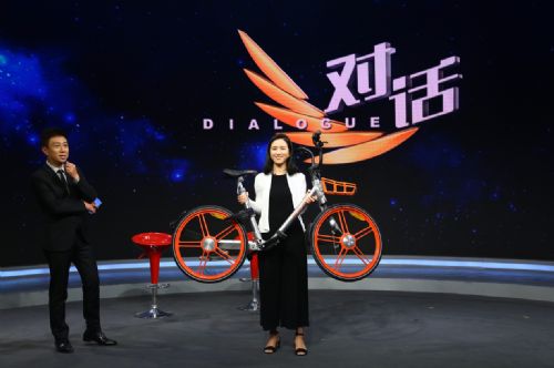 摩拜领先ofo首创智能锁,共享单车第一品牌当之