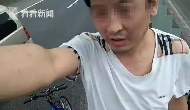 男子学凤凰传奇拍MV 上高速疯狂自拍