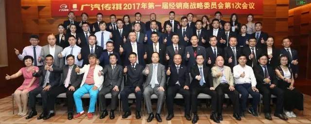 广汽传祺向上之路:好企业从不畏惧坏市场