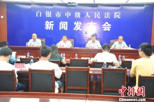 甘肃白银连环杀人案明日开审 嫌犯被控四宗罪