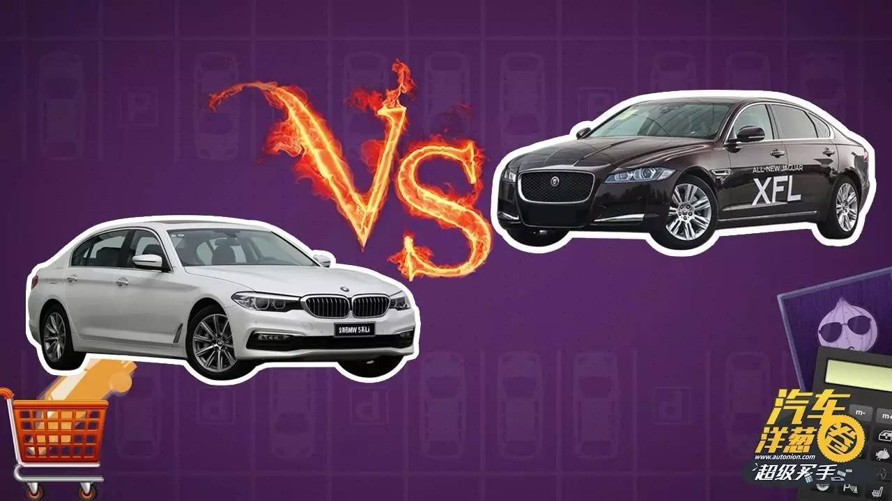 【视频】 拿着40万都不知道买什么车?看看这两台!