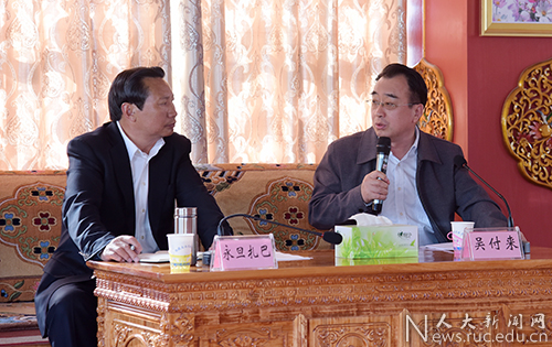 吴付来副书记赴西藏自治区考察调研|吴付来|西