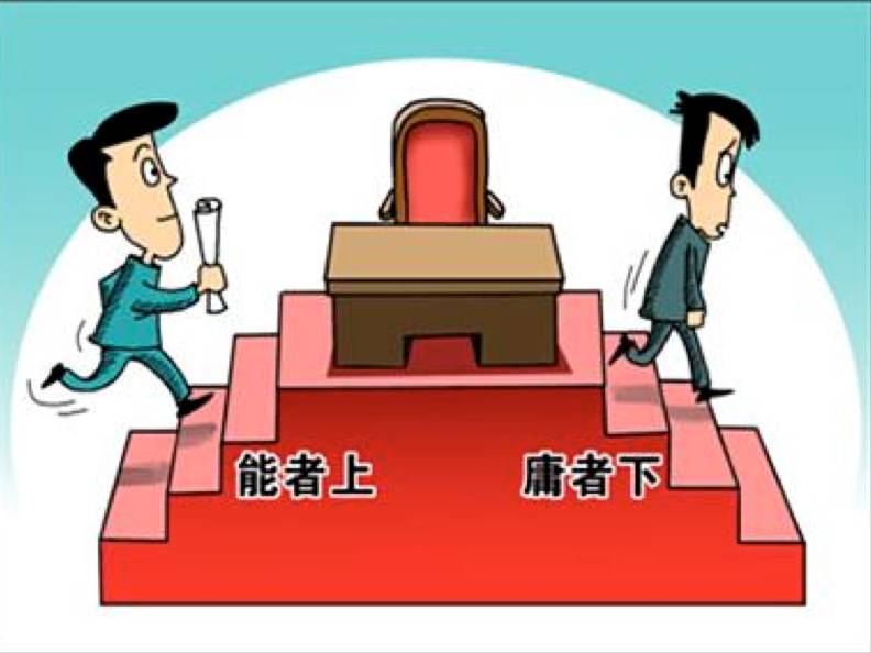 取消gdp考核_全国70余县市已取消GDP考核(3)