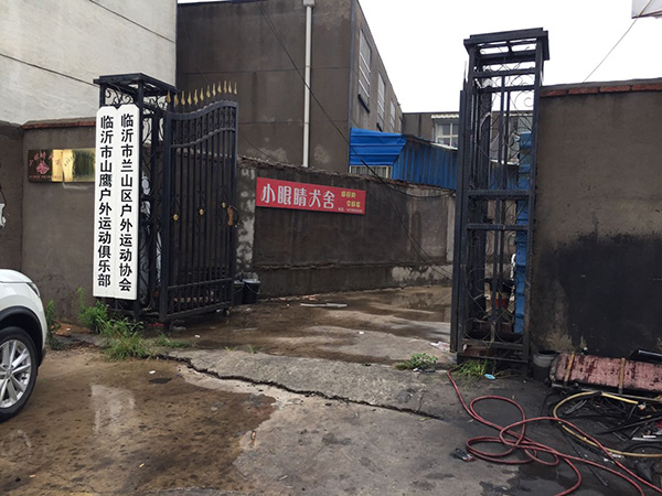 临沂暴走族车祸背后:山东人口最多地市遭遇健