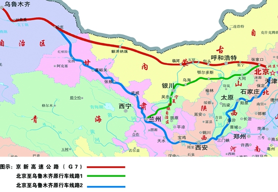 京新高速线路比较图 资料来源:京新高速公路临白段阿拉善盟建管办