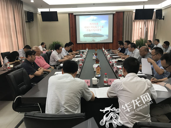 中国工程院医药院士重庆行 助力山城医药发展