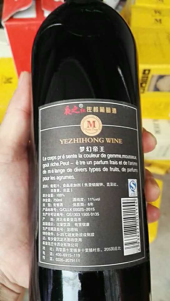 两个月非法获利超300万 蔡甸警方打掉酒托诈骗团伙
