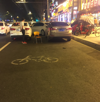 北京: 灰色的路侧停车收费|王铮|区政府|朝阳区