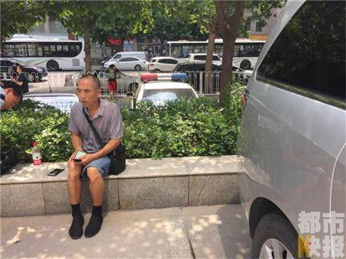 司機本人在西安，駕照卻在外地被扣23分。