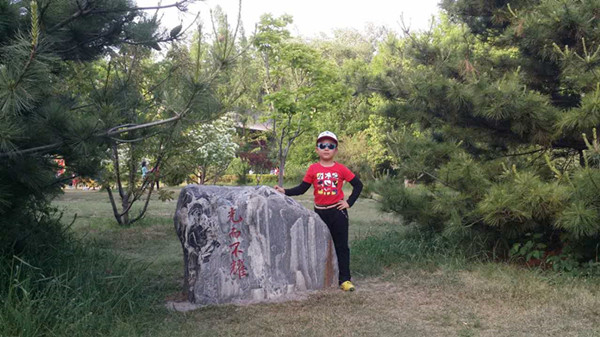 从宇宙大将军到宇宙中心:北大文研院访学第一