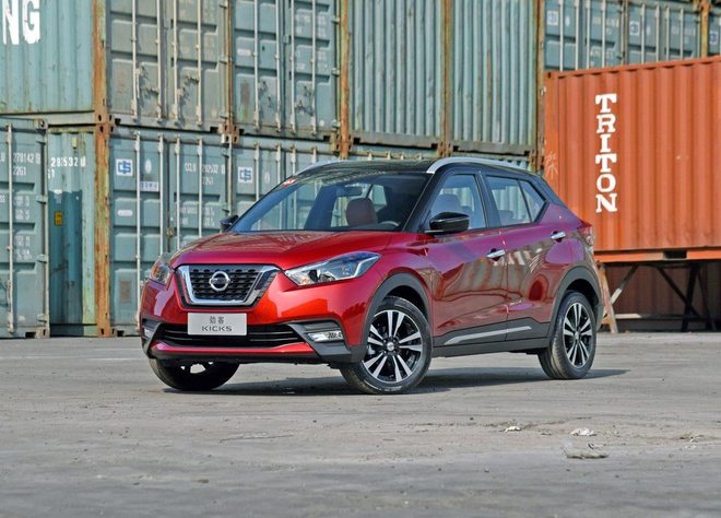 东风日产劲客上市发布会 直播即将开始