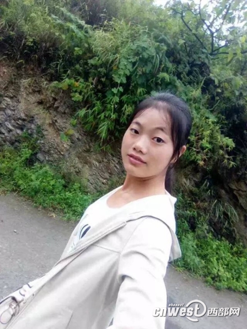 失聯(lián)的貴州女學生。