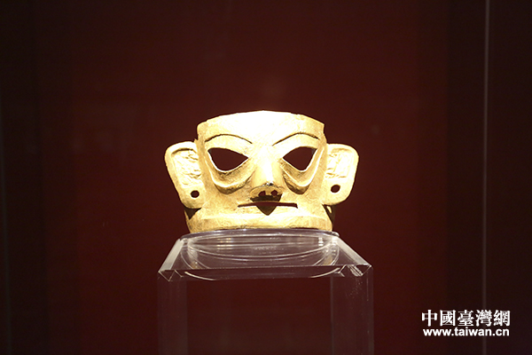 目前中国发现的3000年前保存最完整的金面具。(中国台湾网 李宁 摄)