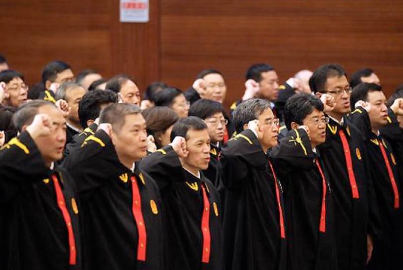 (图:最高法入额宣誓现场。)