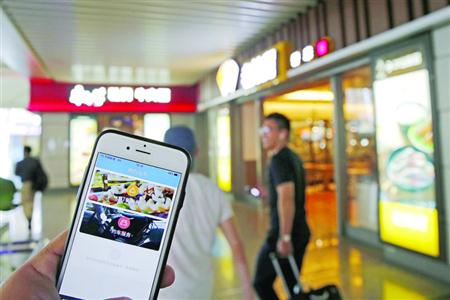 送餐上车,坐高铁也可叫外卖了|永和|互联网|动