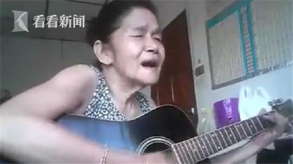 视频|泰国最潮奶奶!表情陶醉自弹自唱成网红|泰