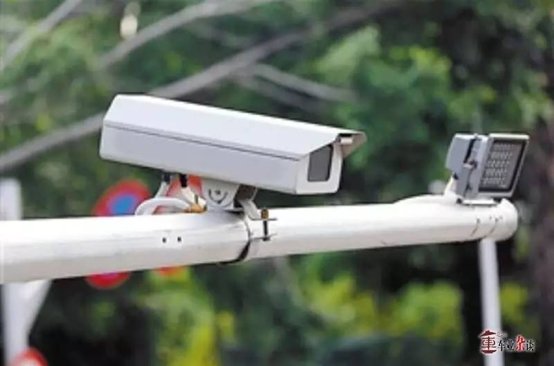 这是一本关于马路监控摄像头的《考前大纲》