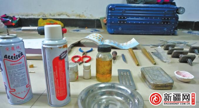 团伙以清洗加工金饰为名偷窃黄金