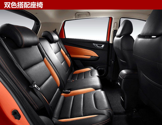 吉利全新小SUV内饰曝光 三季度将上市