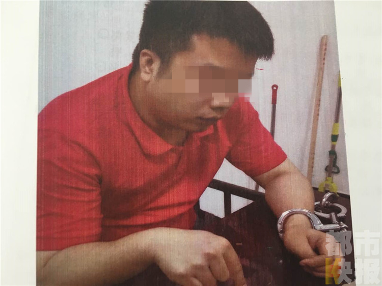 男子撿身份證乘高鐵被抓，冒用他人信息屬違法。