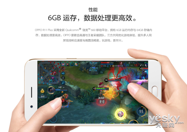 摆脱充电器 用这些手机告别一天一充