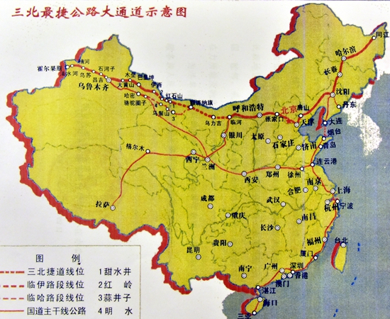 三北最捷公路大通道示意图。资料来源:哈密市交通运输局