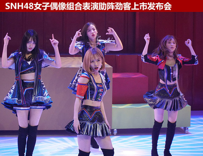 东风日产劲客正式上市 售9.98-13.48万