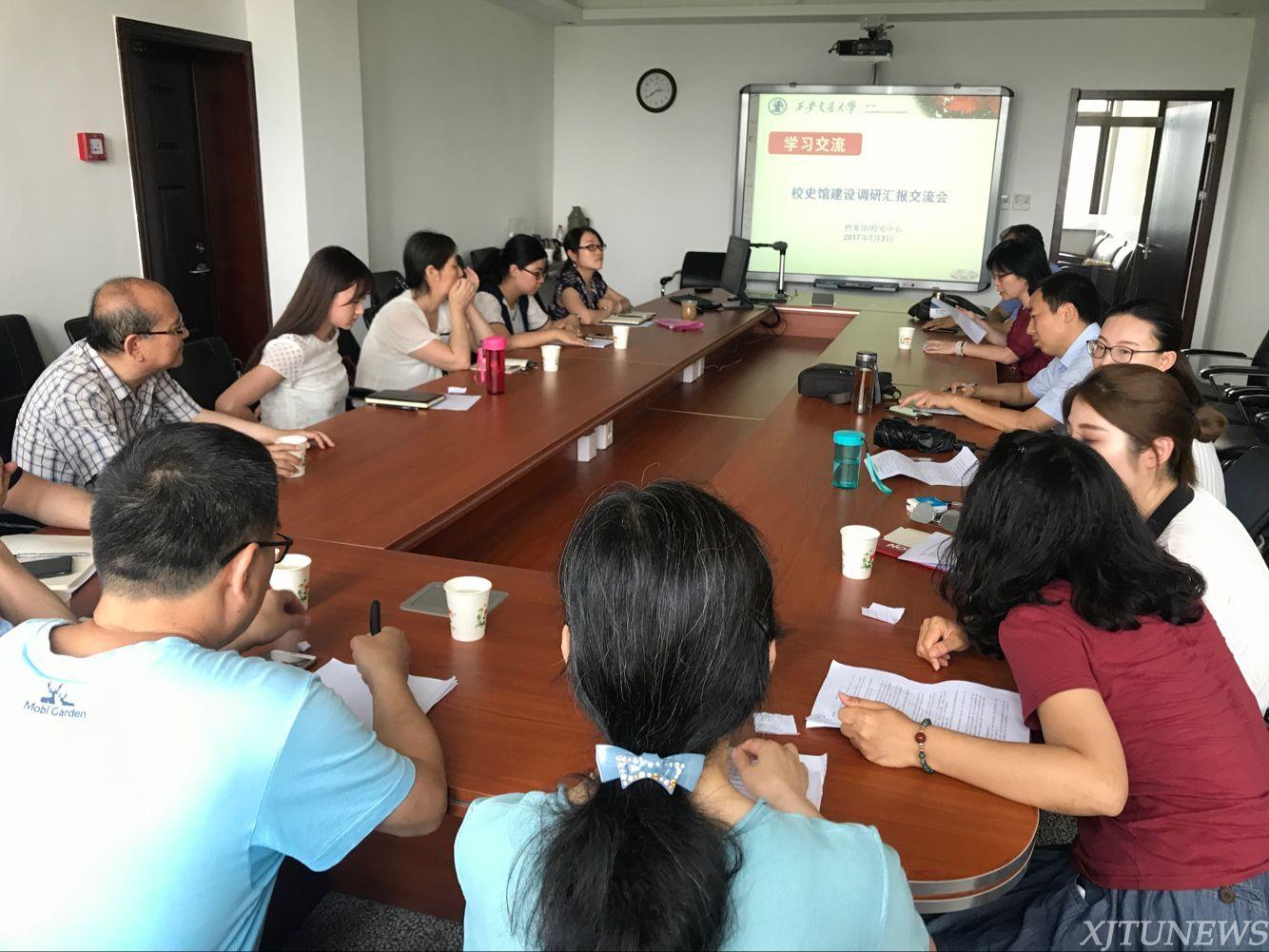 【交大力量】档案校史党支部:守护百年文脉 承