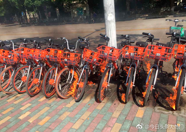 摩拜单车回应轮胎自燃谣言:人为纵火 已报警|轮