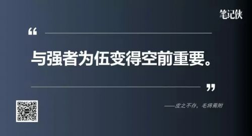 老板,别再忽视挫败感强烈的好员工了