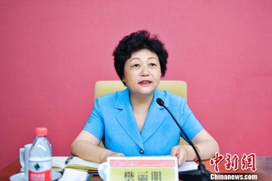 郭新立任山东大学党委书记 樊丽明任校长|郭新