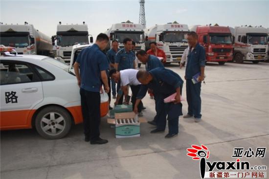 新疆阿拉山口国际运管局工会:防暑降温知识宣