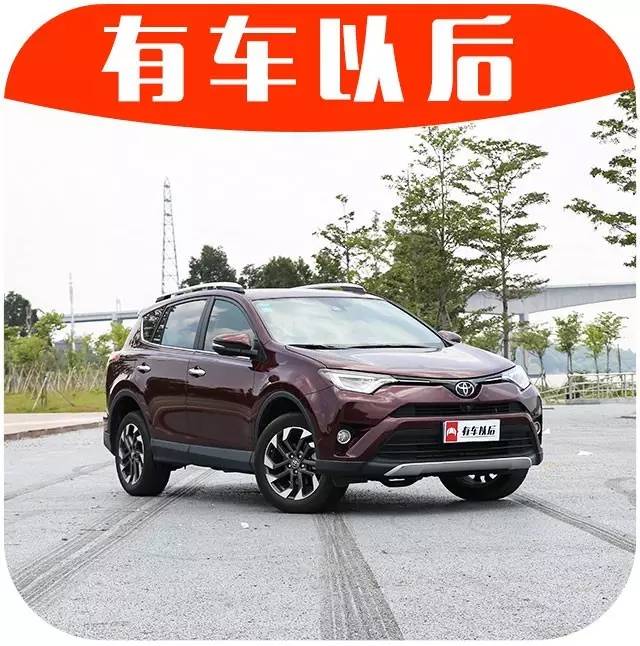 【实测】都说日系车减配省料不安全，真的是这样吗？