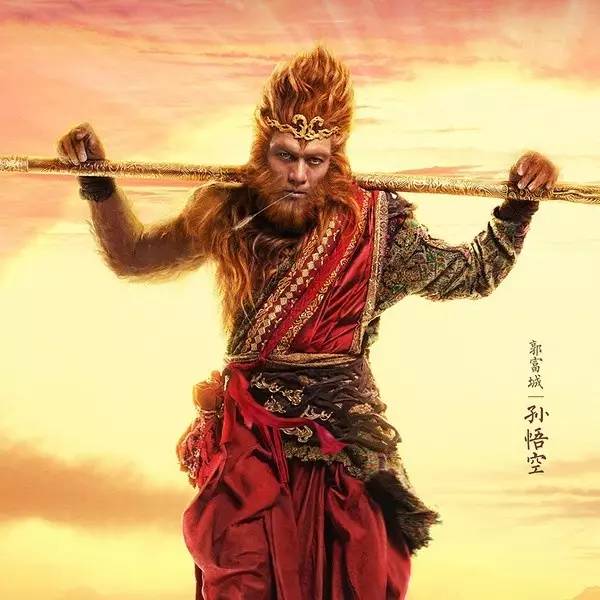 八妹看过的最尴尬的孙悟空可能就是在《三打白骨精》里了, 本身这部